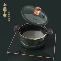 斯密欧搪瓷蒸煮锅MR-625
