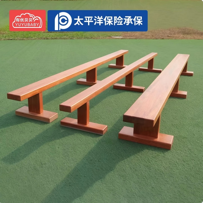 有优贝贝(YUYUBABY)儿童户外大型游乐设备幼儿园玩具感统训练游戏户外体育器械跳跃运动高清大图