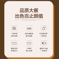 苏宁宜品 多功能料理锅 鼎味3白色无蒸笼 大容量可视电火锅不粘锅XPD-9002(SNYP-DHG5L-W01)