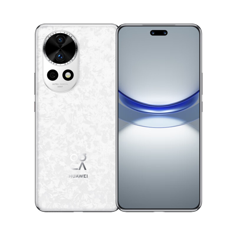 华为nova12 pro 网通5G手机麒麟8000拍照6000万8GB+512GB(客服备注咨询颜色)