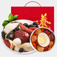杞里香(QiLiXiang) 自然滋养大礼包 855g 红枸杞红枣桃胶雪燕皂角米莲子百合干 自然滋养礼盒装