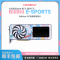 七彩虹iGame GeForce RTX 3070 Ti bilibili E-sports Edition OC 8G