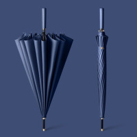 苏宁宜品自动长柄雨伞