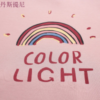 彩虹睡衣女春秋纯棉时尚可外穿长袖韩版连帽休闲女士家居服套装粉