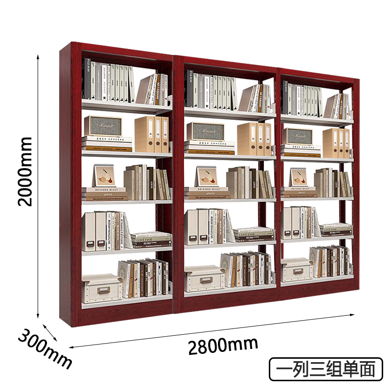 圣承启 图书架 三列组高清大图