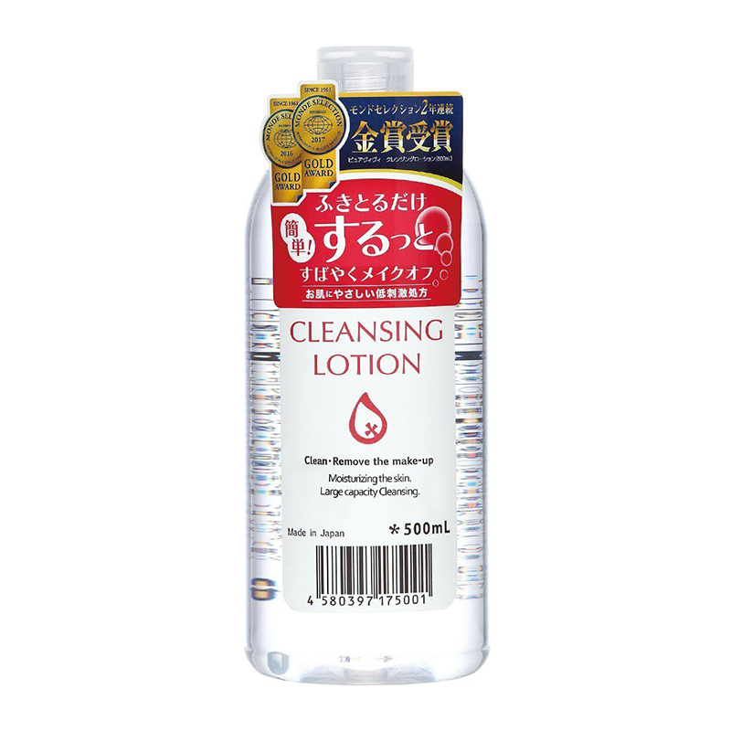 漂薇保湿卸妆水 500ml