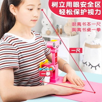 WC语音款写字板矫正器 蜻蜓粉色款