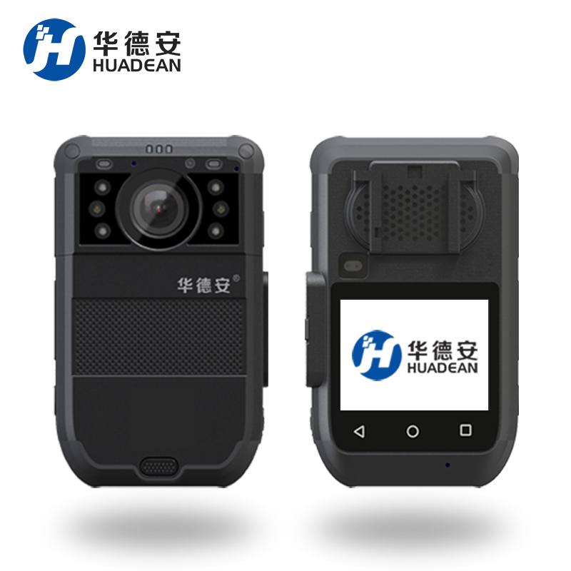 华德安4G全网通W2 64G 双电双充