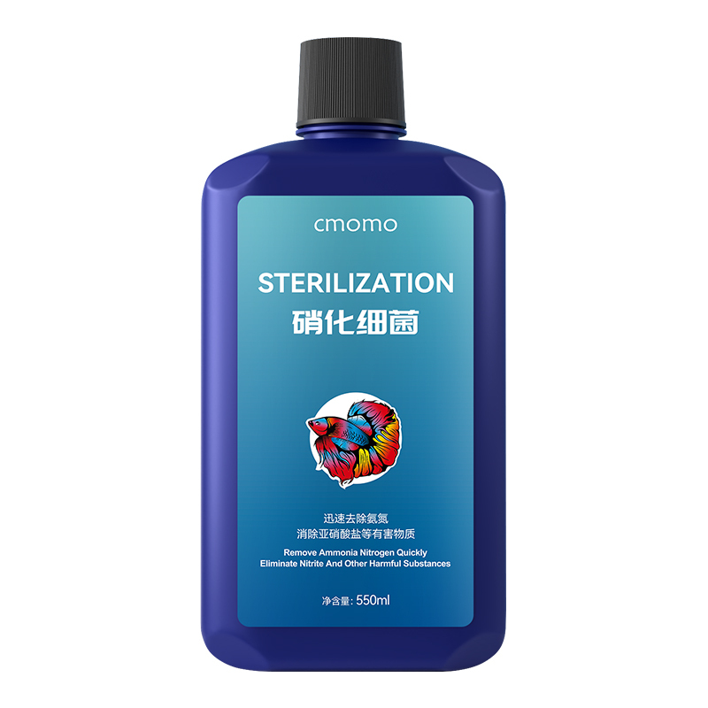 硝化细菌鱼缸用净水剂鱼药乌龟水族消化活菌液养鱼净化水质稳定剂高清大图