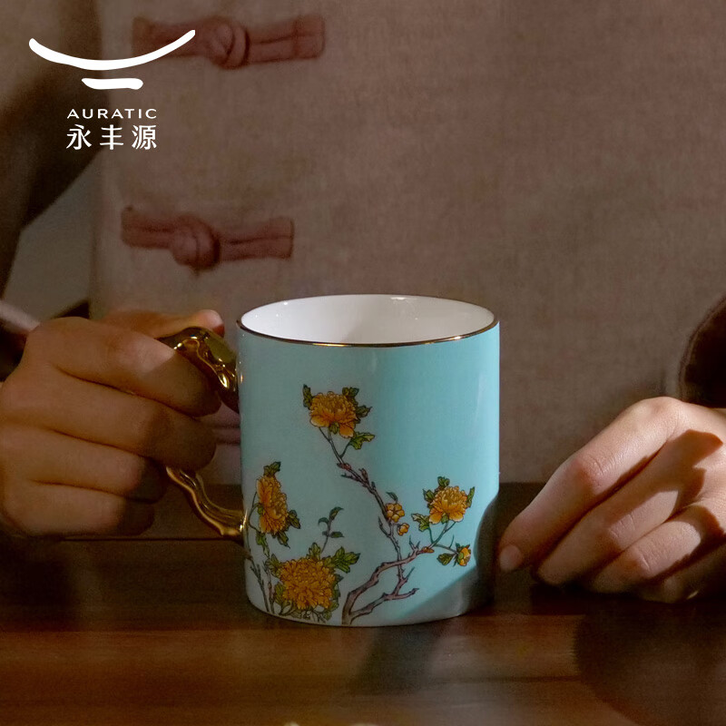 永丰源夫人瓷-西湖蓝仁心单杯(340ml)高清大图