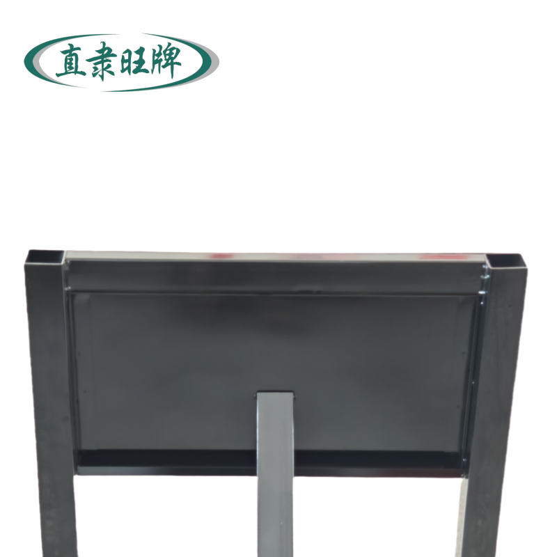 直隶旺牌 车次牌 ZHILI-6018 个高清大图