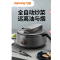 九阳 炒菜机 A9 家用全自动炒智能机器人 炒菜锅(台)
