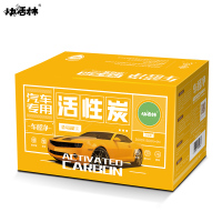 快活林除醛除苯新车专用汽车消臭炭+催化剂2000g