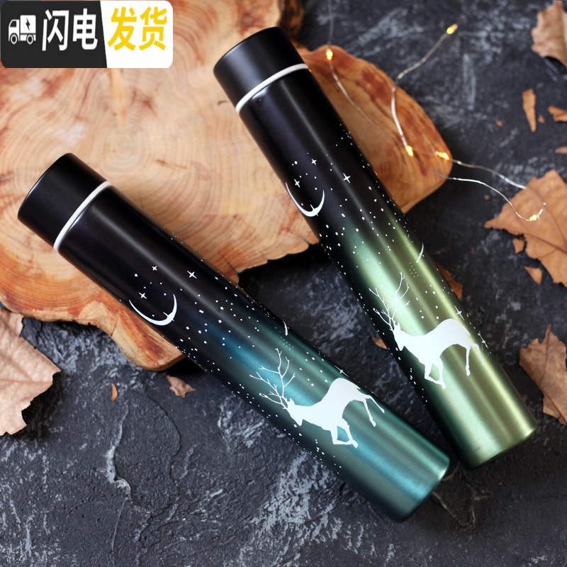 三维工匠创意潮流细长保温杯女士学生时尚小巧森系水杯便携男个性ins杯子 横版英文红色高清大图
