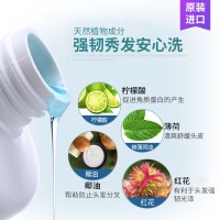 正品欧莱雅LOREAL芯基源洗发水成人针对自然细软 所有发质250ml强韧头发丰盈蓬松