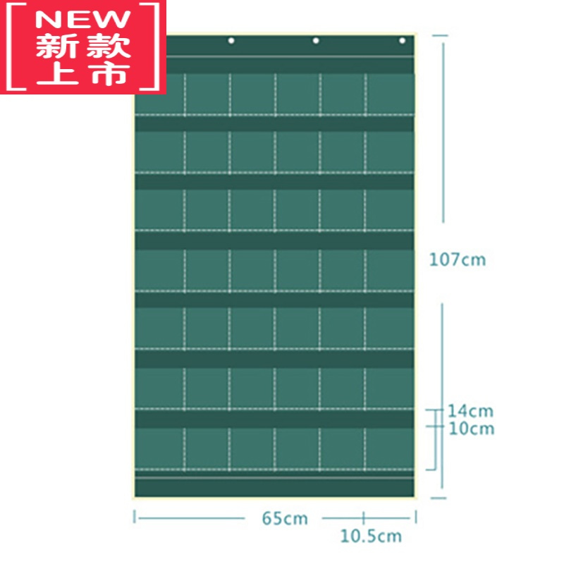 可莉允宝宝识字卡挂袋小象汉字游戏卡配套卡袋儿童早教启蒙学习挂袋字