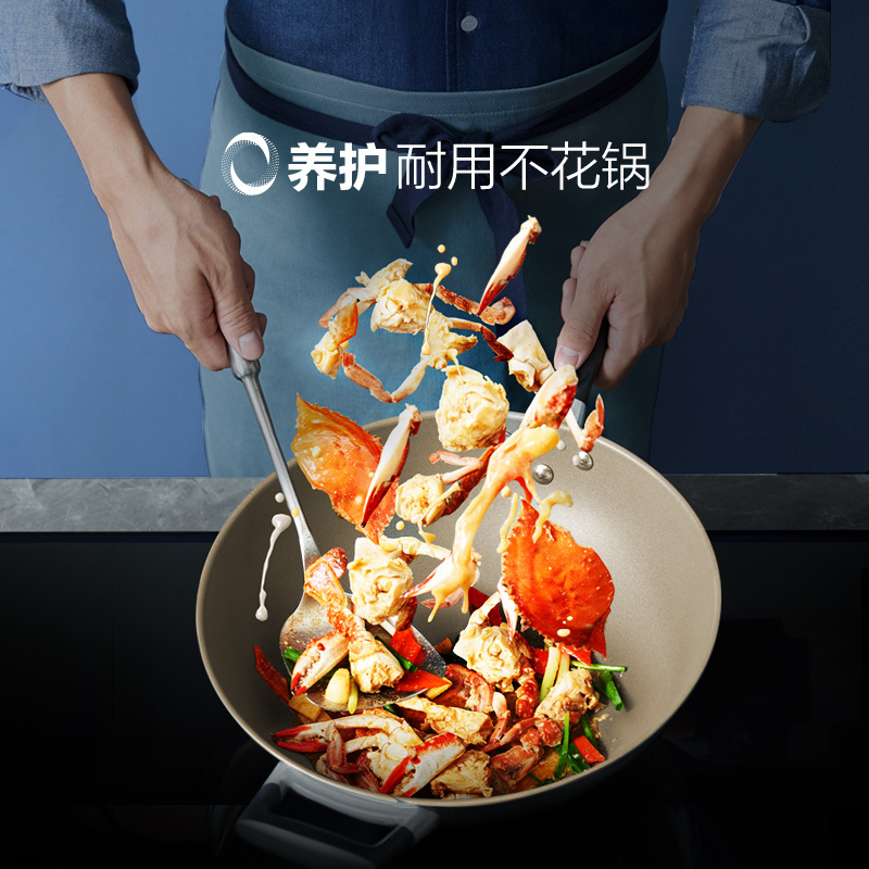 爱仕达(ASD)O涂层能不粘炒锅32cm炒菜锅锅具可视锅盖电磁炉通用CC32Z2Q(SN)高清大图