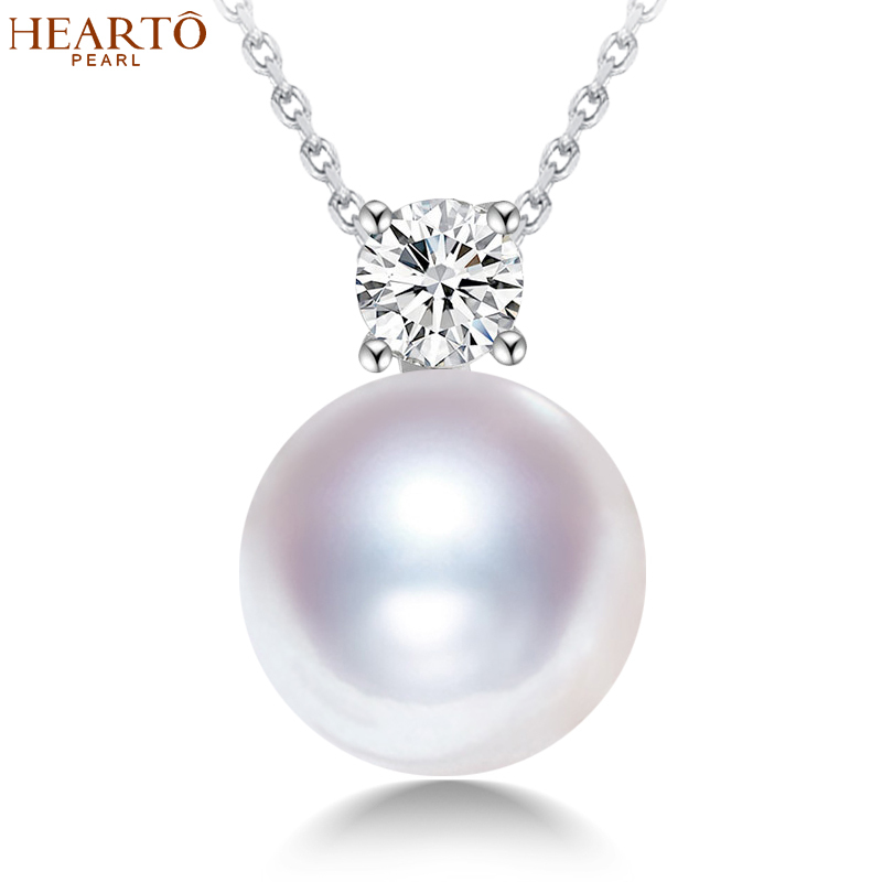 海瞳珍珠吊坠 项链淡水王妃吊坠海瞳王妃珍珠吊坠单颗正圆淡水珍珠项链女简约经典白色珠宝首饰锁骨链生日礼物 价格图片品牌报价 苏宁易购海瞳珠宝官方旗舰店