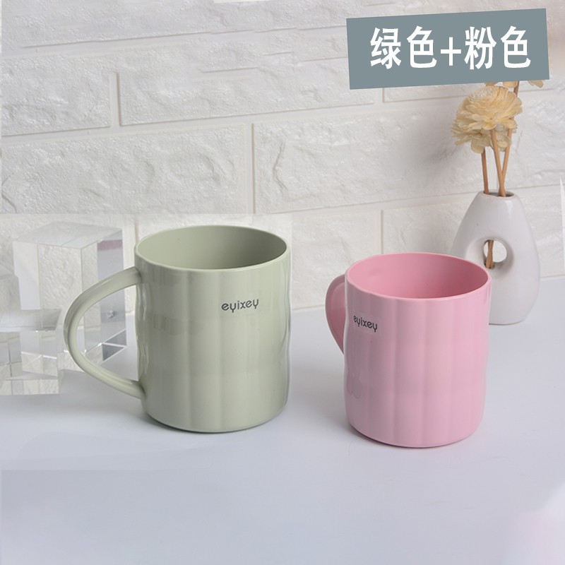 2个9.9塑料刷牙杯子创意漱口杯情侣可爱家用口杯日系简约牙缸牙杯 三维工匠 牙杯5个[颜色均发]洗漱杯