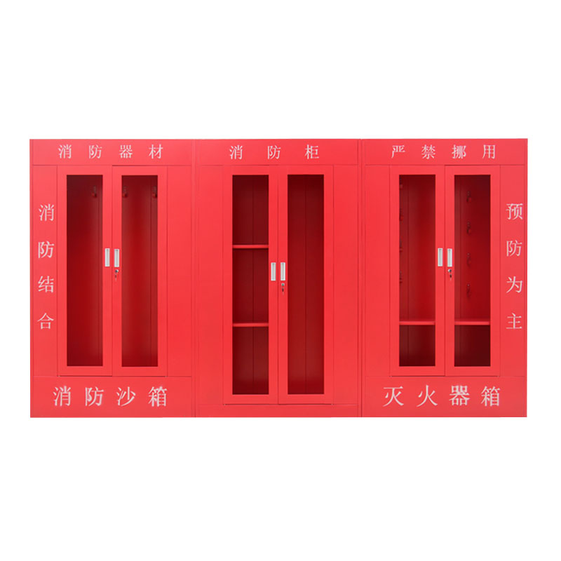 锦北工地消防柜应急物资柜消防器材放置柜灭火箱展示柜 3.6带门空柜