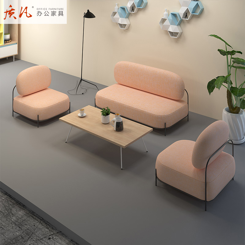 质凡办公沙发商务接待创意北欧简约风ins茶几组合休息区会客洽谈沙发高清大图