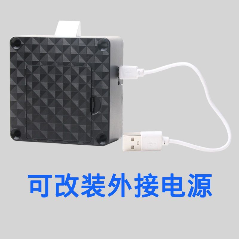 电子刷卡感应锁抽屉锁柜子锁IC锁磁卡锁隐形锁免开孔免打孔抽屉锁 ID应锁 裸机不配卡（配件见图）