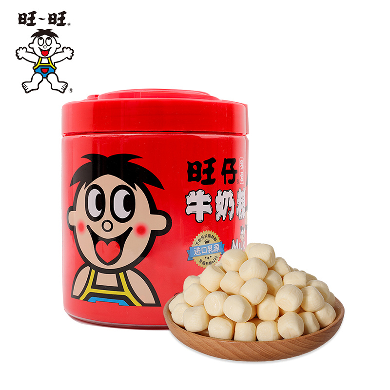 旺旺食品礼盒 旺旺 旺仔牛奶糖518g零食糖果食品结婚 硬糖宽罐装奶糖