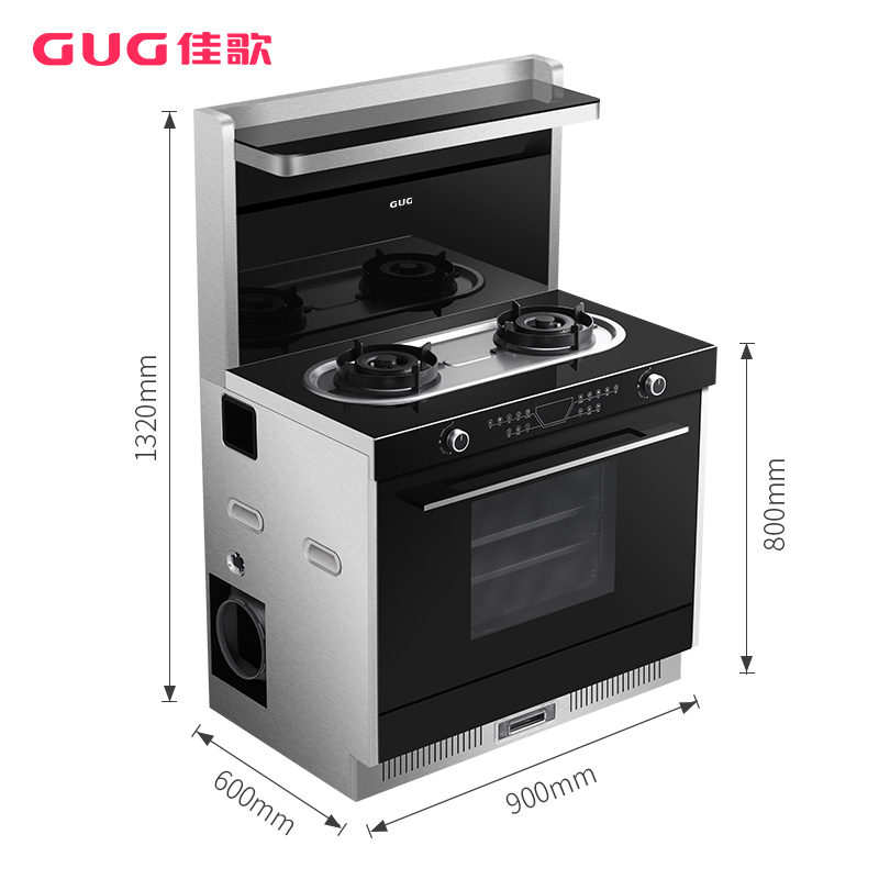 佳歌(GUG)H1ZX集成灶集成一体灶侧吸式抽油烟机灶具蒸箱套装