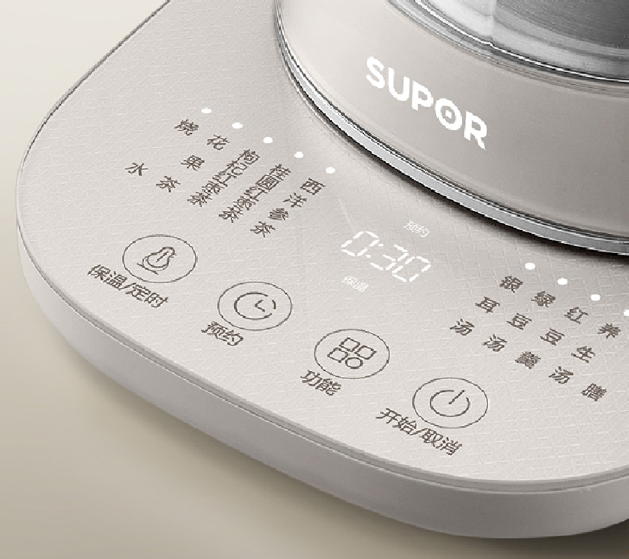 苏泊尔智能预约养生壶SW-15Y20 高硼硅玻璃底盘加热高清大图