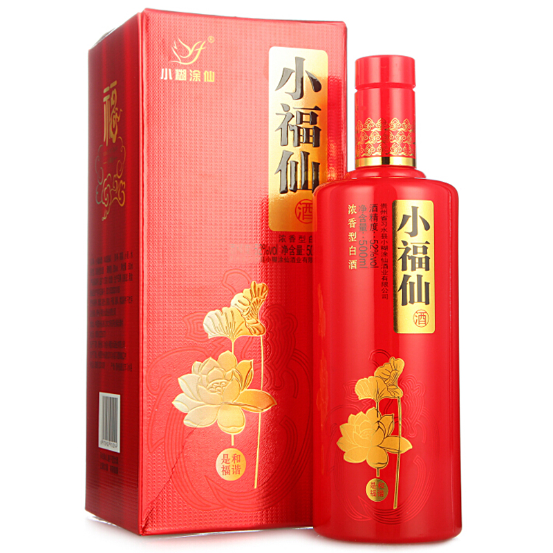 小糊涂仙小福仙52度500ml 单瓶装浓香型白酒【价格图片品牌报价】-苏宁易购