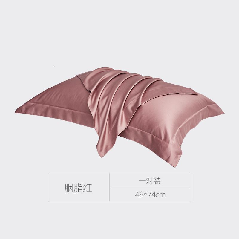 美帮汇100支匹马棉枕套全棉一对装轻奢情侣色双人全棉枕头套高清大图