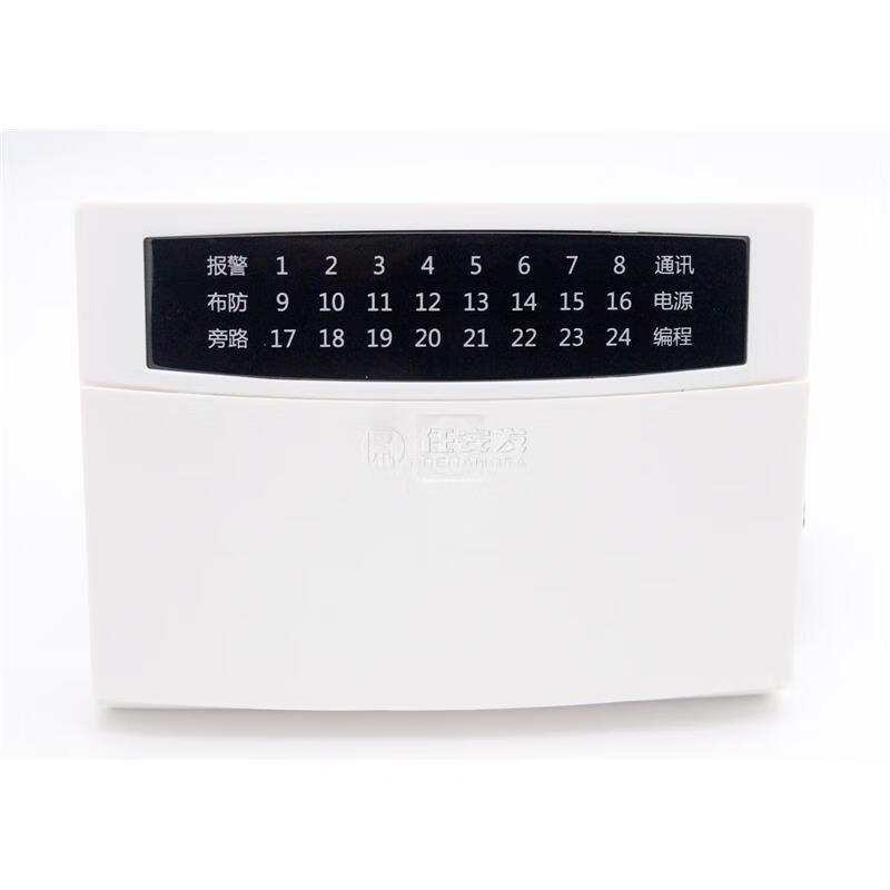 艾礼安AL-238KB 编程控制键盘高清大图