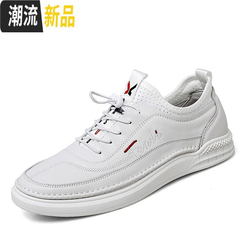 广赫男运动鞋秋冬款真皮男鞋头层牛皮男士小白鞋2019新款潮男鞋子韩版 广赫休闲鞋图片