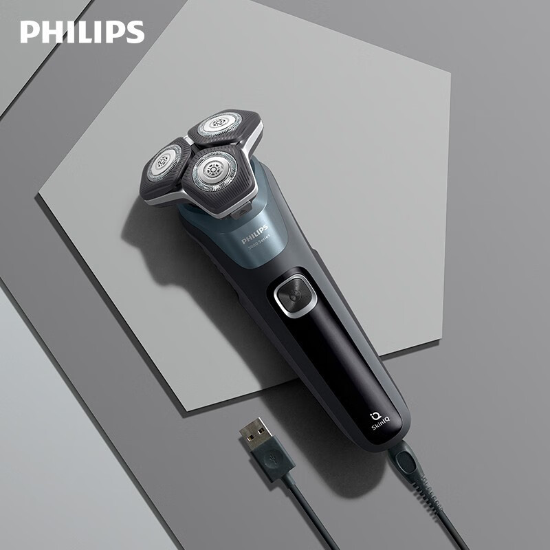 飞利浦(Philips)S5832/01电动剃须刀 刮胡刀黑蜂巢USB充电