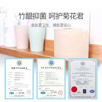 鸥露 本色速溶卷纸三层150g*16卷卫生纸 有芯卷筒纸巾(整箱销售)