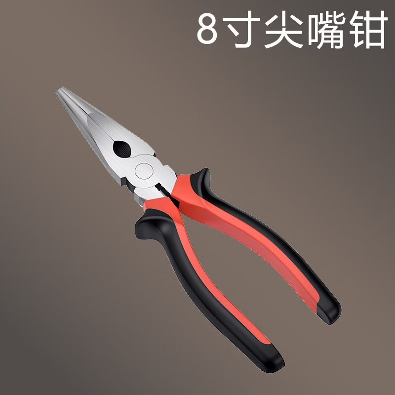 华龙盾 老虎钳工业级多功能尖嘴钳 5个装 8寸尖嘴钳(红黑)