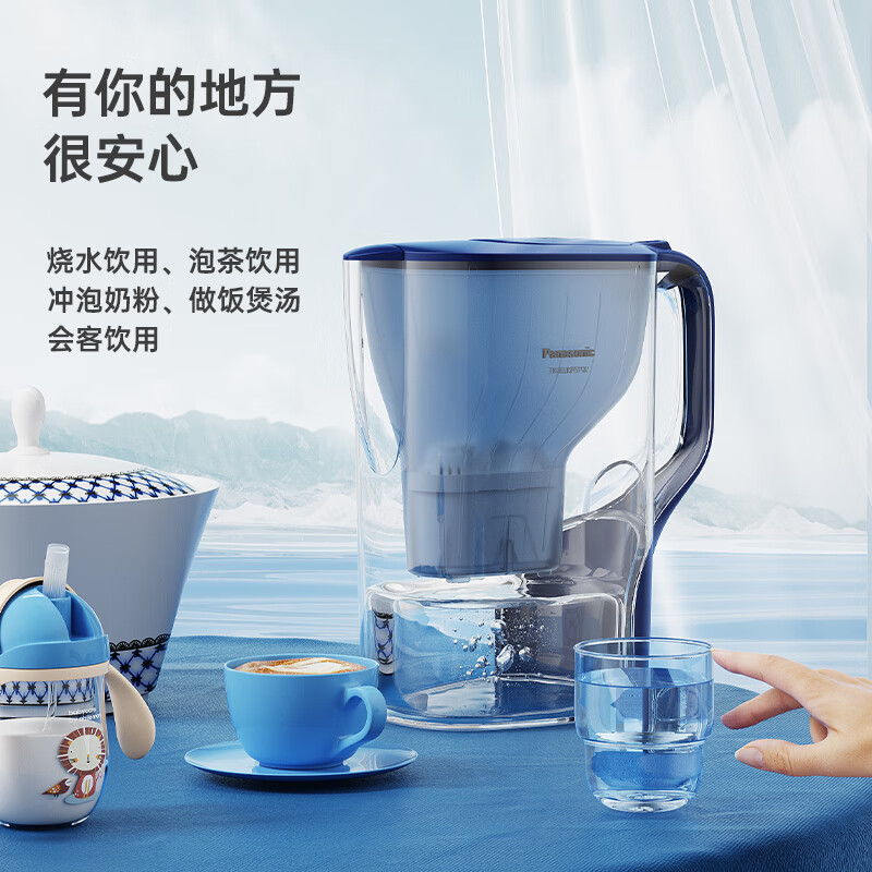 松下净水壶家用自来水厨房净水器活性炭净水杯过滤器便携过滤水壶TK-EUNP51A 蓝色高清大图