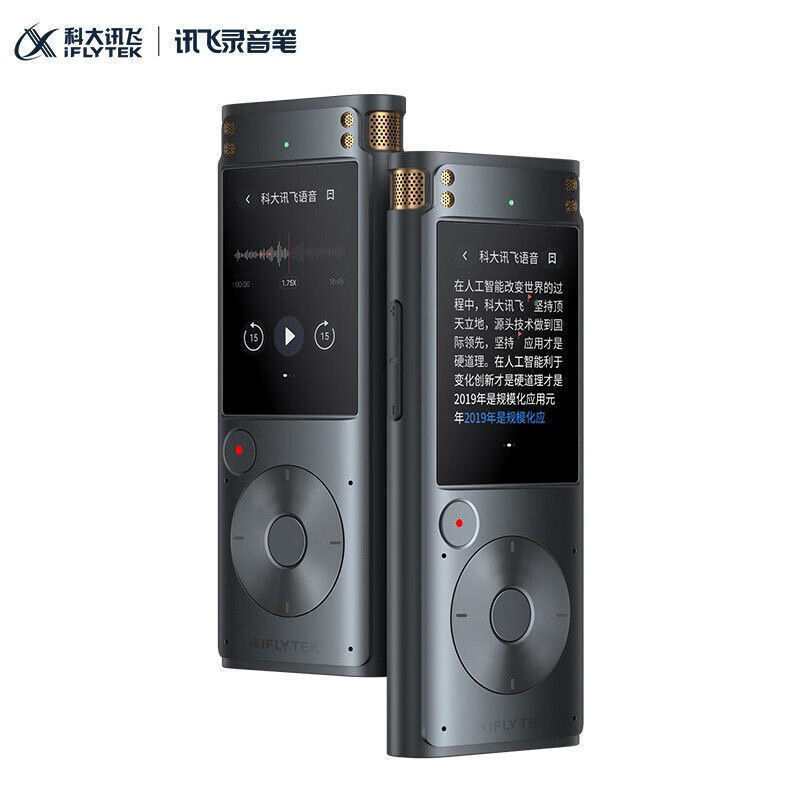 科大讯飞SR302录音笔32GB计价规格