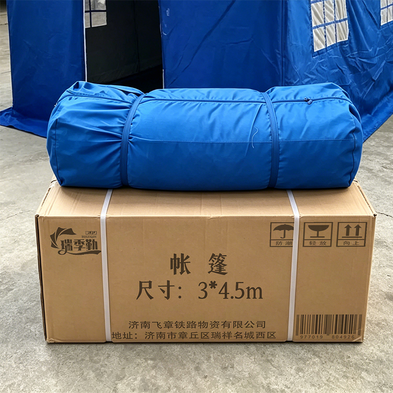 瑞季勤 帐篷 3*4.5m 个高清大图