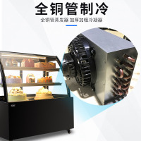 东贝蛋糕柜冷藏展示柜商用 JCXK-1500 水果熟食甜品柜风冷无霜冰柜台式保鲜柜1.5直角后开门