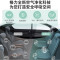 格力(GREE)KJ20F-A02白色车载空气净化器 汽车空气净化器除PM2.5 除味除甲醛除菌消毒