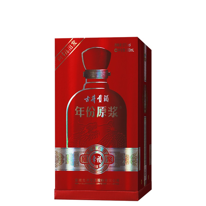 古井贡牌 古井贡酒 年份原浆 幸福 50度 500ml 单瓶装 浓香型白酒