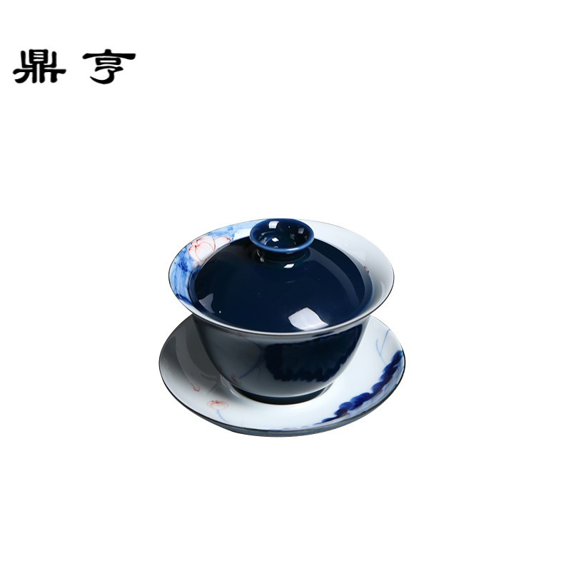 鼎亨霁蓝釉手绘陶瓷功夫茶具盖碗茶杯大号景德镇白瓷泡茶碗杯敬茶