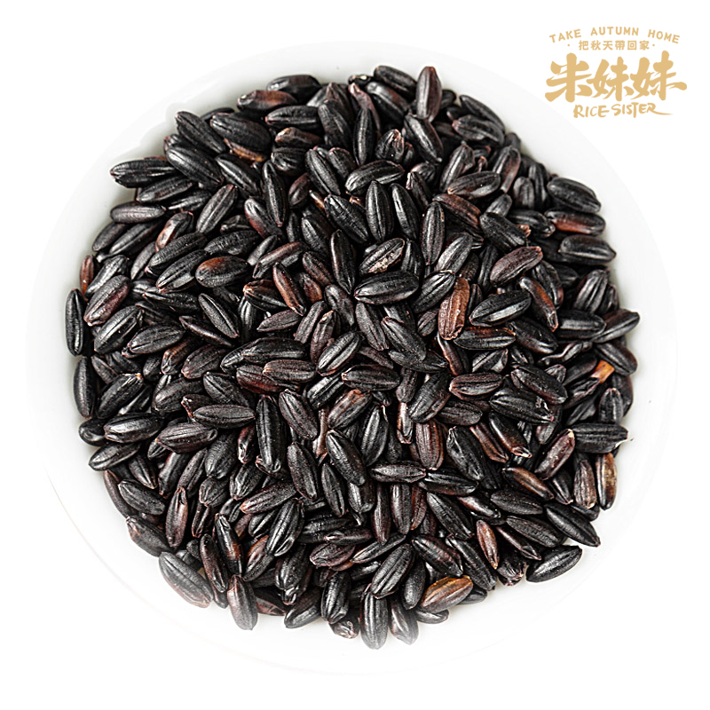 米妹妹花开富贵杂粮礼盒2.355kg-Z015.高清大图