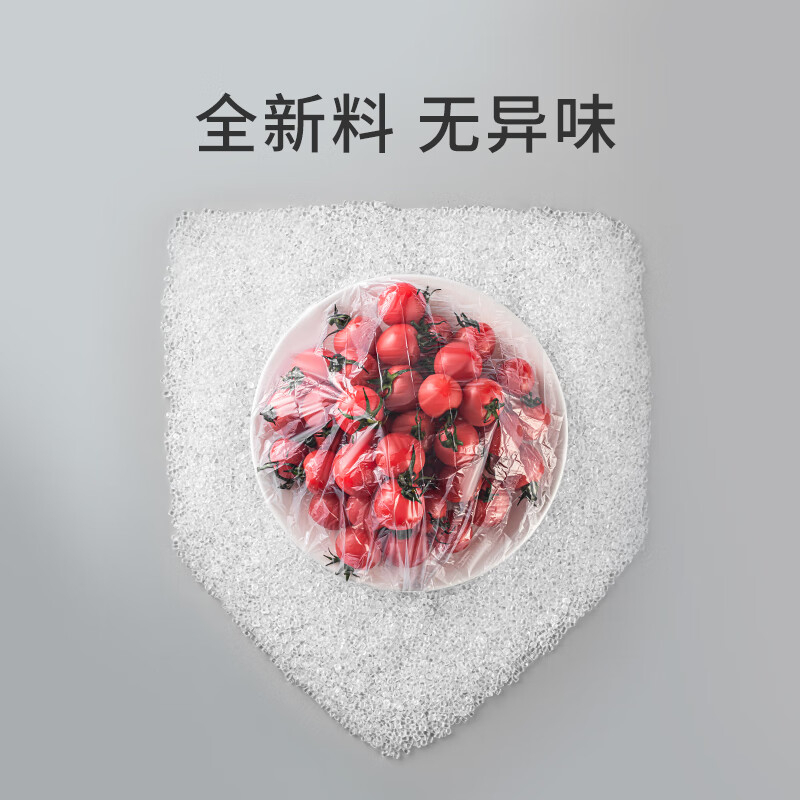 新鲜生活 加大透亮 食品保鲜罩SH-7387 BJDT高清大图