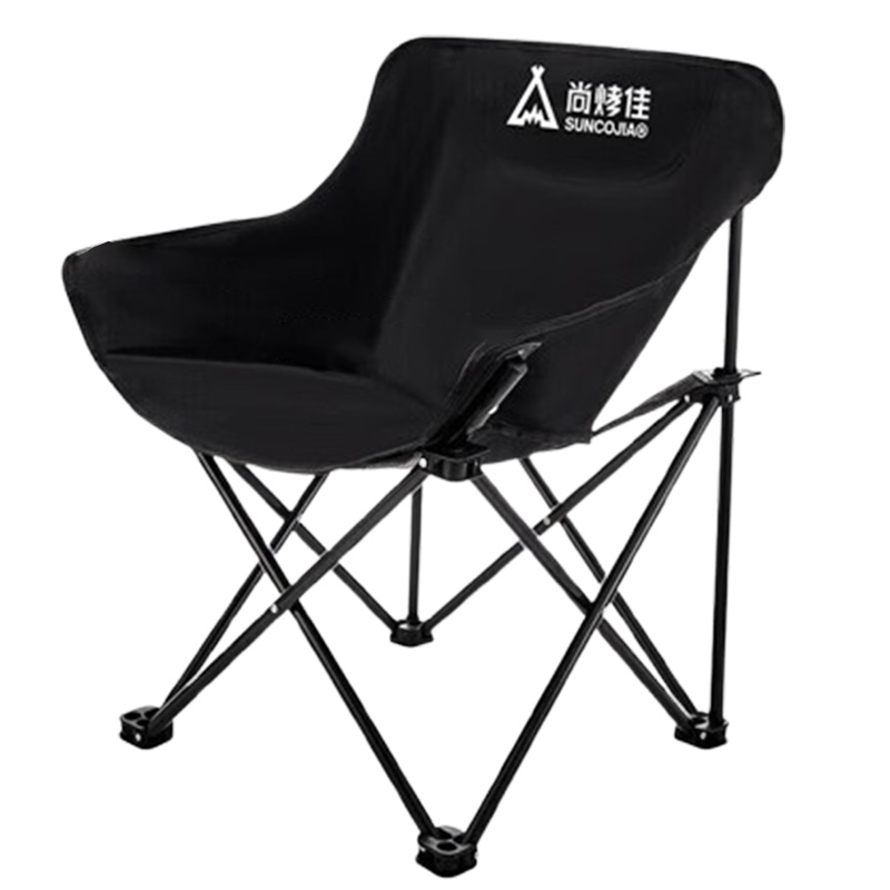 尚烤佳折叠椅加宽椅面经久耐用支架稳固山晴款SKJ-367