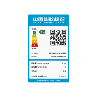 [除菌除螨]西门子 10公斤 洗干一体机 全自动变频滚筒洗衣机洗烘一体机 热风除菌 热风清新 WN54A1X82W