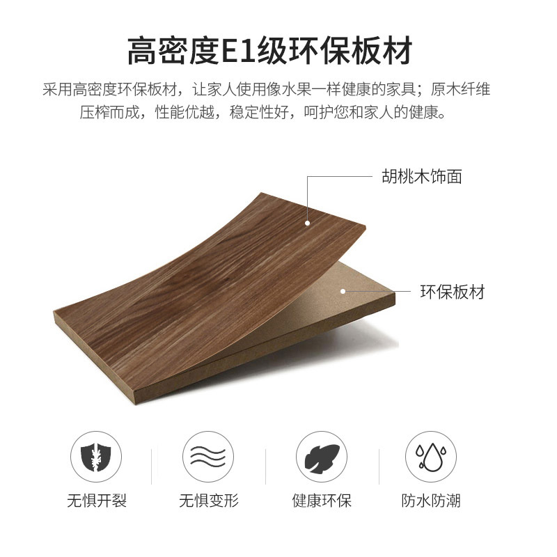 质凡卧室家具板式衣柜移门橱柜