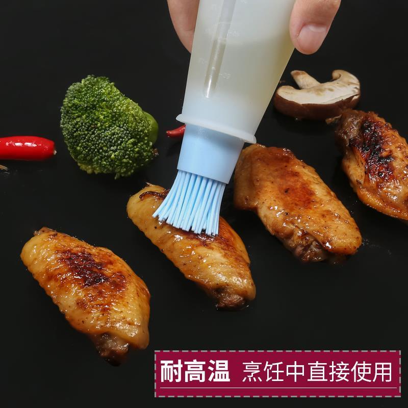 北欧粉-1个 耐高温硅胶油刷带瓶 厨房烙饼油刷子烧烤刷子不掉毛食用毛刷家用