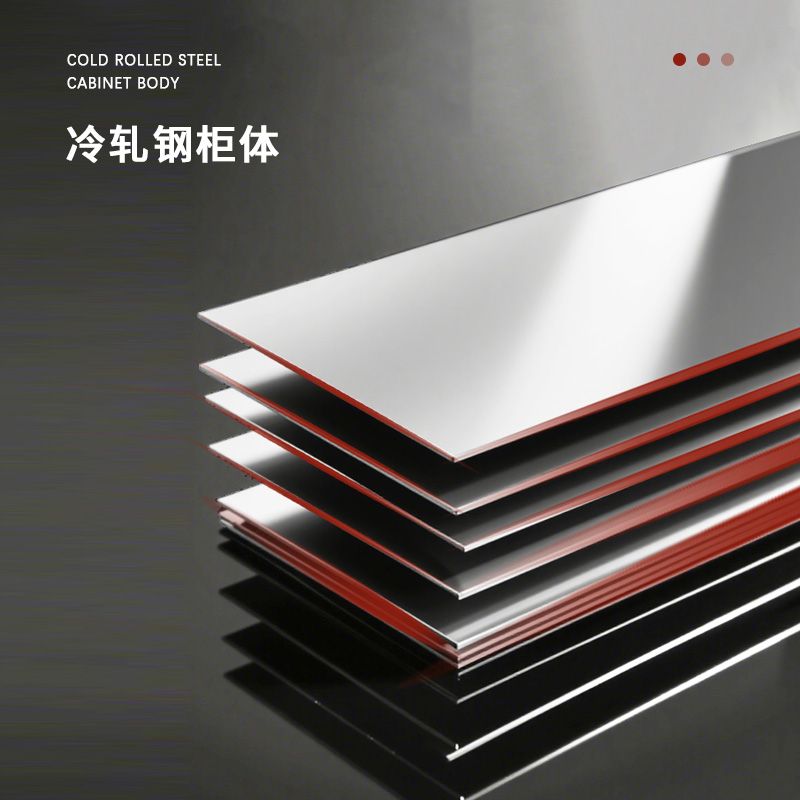 臻远 ZY5080122A4文件收纳柜 三列120抽带门 860*390*1910mm 单位:台高清大图